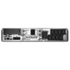 UPS APC Smart-UPS X 2200VA Rack/Tower LCD - SMX2200RMHV2U