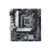 Motherboard ASUS H510M-A WIFI