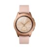 Smartwatch SAMSUNG Galaxy Watch 42mm Rosa Dourado